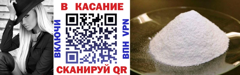 Где можно купить наркотики Рязань Гашиш  Кокаин  Alpha PVP  Амфетамин  Меф мяу мяу  Каннабис 