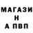 КЕТАМИН VHQ Yulia Anashkina