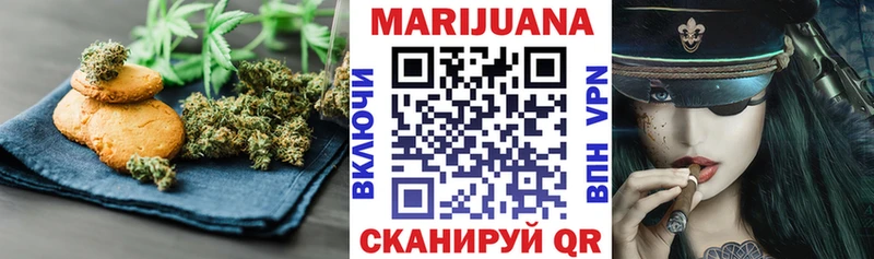 цена   Рязань  гидра маркетплейс  Еда ТГК марихуана 