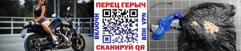 что такое наркотик  Рязань  кракен как зайти  ГЕРОИН Афган 