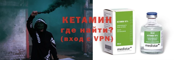 ГАЛЛЮЦИНОГЕННЫЕ ГРИБЫ Бородино