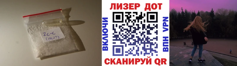 Лсд 25 экстази кислота  сайты даркнета официальный сайт  Рязань 