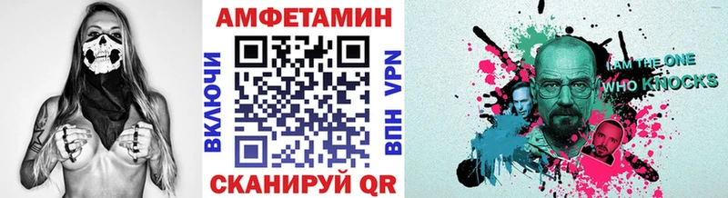 Первитин пудра  наркотики  Рязань 