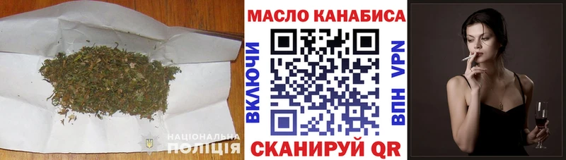 где купить   Рязань  ТГК вейп с тгк 