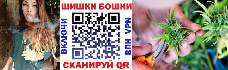 Шишки марихуана OG Kush  Рязань 